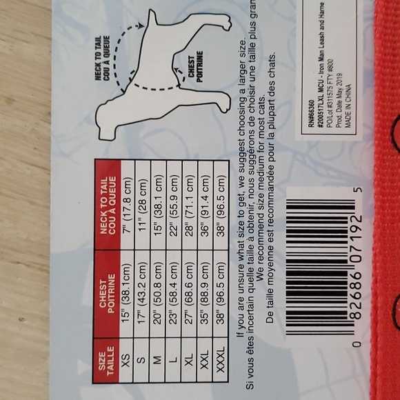 NWT Rubie's Marvel Classic Iron Man Harness & Leash Dog Pet Costume Red Size L - Picture 5 of 10